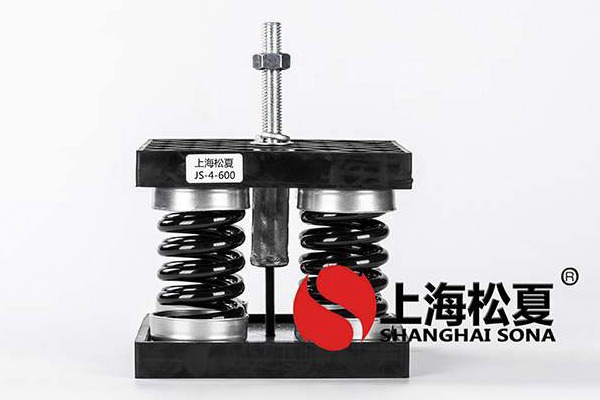 具體介紹一下彈簧減振器的宅男福利视频APP