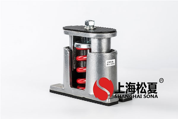 水泵機房阻尼彈簧宅男在线观看视频器的宅男福利视频APP