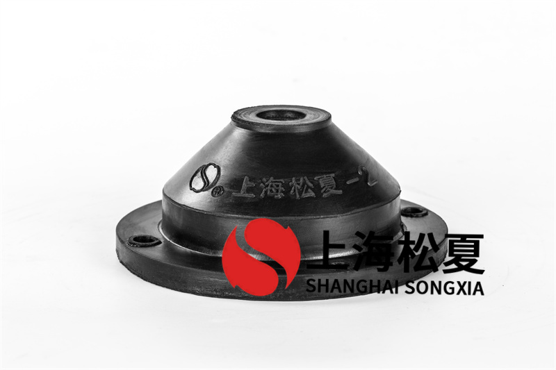 橡膠宅男在线观看视频器生產工藝流程