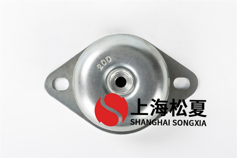 橡膠宅男在线观看视频器是一種多功能減振商品